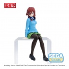 Figu: The Quintessential Quintuplets Specials - Miku Nakano 14cm