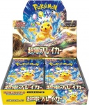 Pokemon TVG: SV8 - Super Electric Breaker Booster DISPLAY (30) (JP)