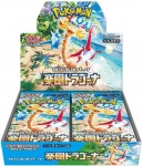 Pokemon TCG: SV7a Enhanced EP - Paradise Dragona Booster DISPLAY (30) (JP)