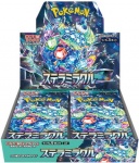 Pokemon TCG: SV7 - Stellar Miracle Booster DISPLAY (30) (JP)