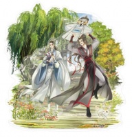 Figu: GODC Summer Stand - Wei Wuxian & Lan Wangji (19cm)