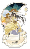 Figu - Acryl: GODC - Stand, Jin Ling (20cm)