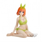 Figuuri: Quintessential Quintuplets - Celestial Vivi, Yotsuba Nakano (12cm)