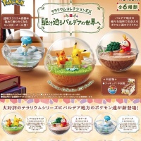 Figu: Pokemon - Terrarium Collection Kakemeguru Paldea No Sekai (Satunnainen)