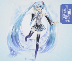 Hatsune Miku: -Project DIVA- extend Complete Collection Soundtrack (CD+DVD)