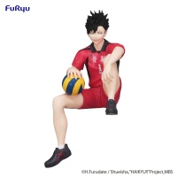 Figu: Haikyu!! Noodle Stopper - Tetsuro Kuroo (14cm)