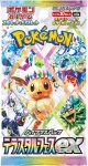 Pokemon TCG: SV8a - Terastal Festival ex Booster (JP)