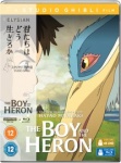 The Boy And The Heron: 4k Ultra HD (Blu-Ray)