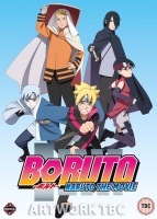 Boruto: The Movie