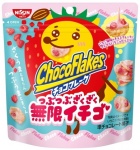 Choco Flakes Tsubu-Zaku Mansikka (30g)