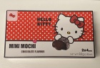 Tokimeki: Hello Kitty Suklaa Mochi (80g)