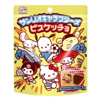 Sanrio Characters Sport Suklaakeksit (42g)