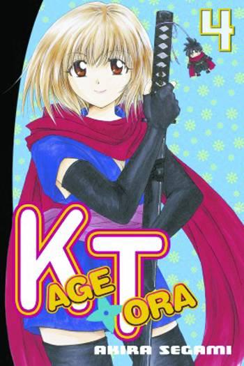 Kagetora 4