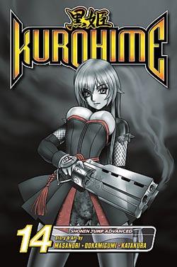 Kurohime 14