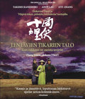 Lentvien Tikarien Talo (BLU-RAY)