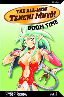 All-New Tenchi Muyo 3: Dark Washu