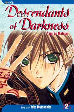 Descendants of Darkness 02