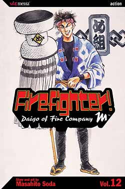 Firefighter Daigo of Fire Company M 12