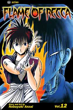 Flame Of Recca 12