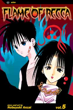 Flame Of Recca 05