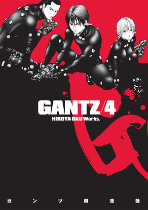 Gantz: 04