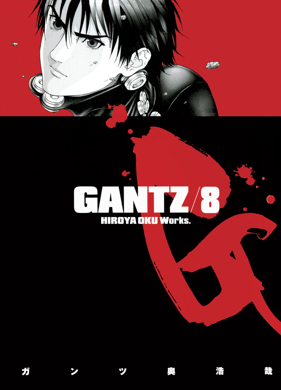 Gantz: 08