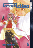 Gravitation #5