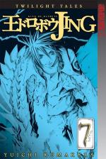 Jing: King Of Bandits - Twilight Tales 7