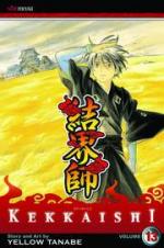 Kekkaishi 13