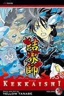 Kekkaishi 16