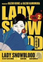 Lady Snowblood 2: The Deep-Seated Grudge