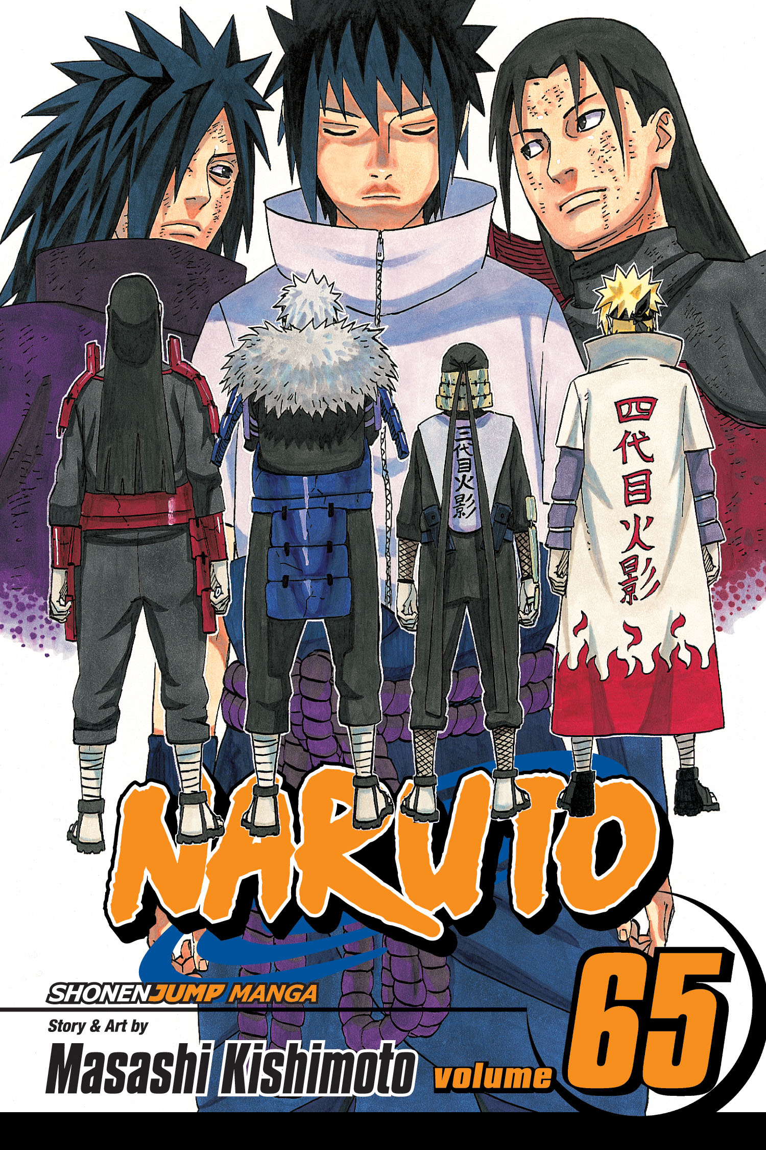 Naruto: 65