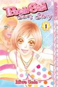 Peach Girl: Sae's Story 1