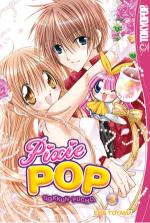 Pixie Pop Gokkun Pucho 3