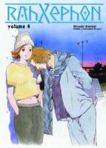 Rahxephon Novel 4