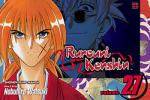 Rurouni Kenshin 27