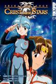 Seikai Trilogy 1: Crest of the Stars