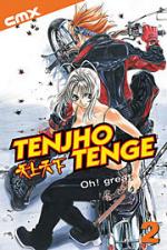 Tenjho Tenge 2