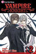 Vampire Knight 2