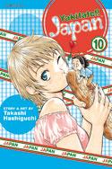 Yakitate Japan 10