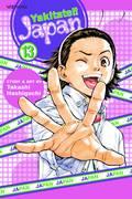 Yakitate Japan 13