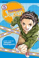 Yakitate Japan 5