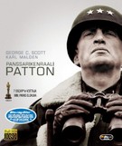 Panssarikenraali Patton (BLU-RAY)