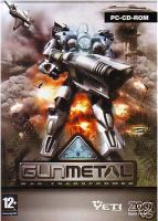 Gunmetal (Disky) (kytetty)