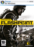 Operation Flashpoint 2: Dragon Rising (kytetty)