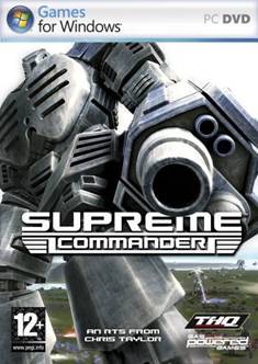 Supreme Commander (EMAIL - ilmainen toimitus)
