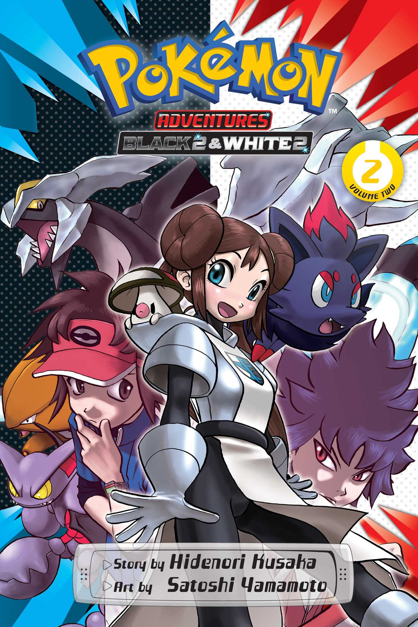 Pokmon Adventures: Black & White 2: Vol. 2