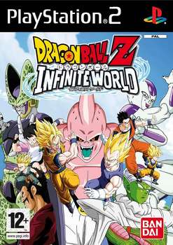 DragonBall Z: Infinite World (kytetty)