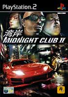 Midnight Club 2 (kytetty)