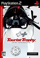 Tourist Trophy (Kytetty)